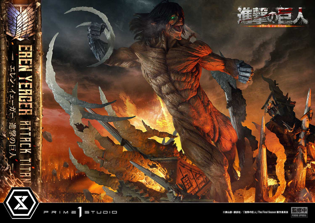 Attack on Titan: Eren Yeager Attack Titan