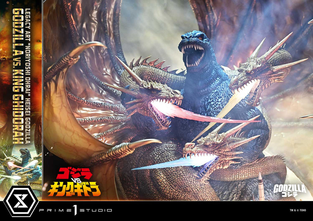 Godzilla vs. King Ghidorah (1991): Legacy Art "Noriyoshi Ohrai" Heisei Godzilla