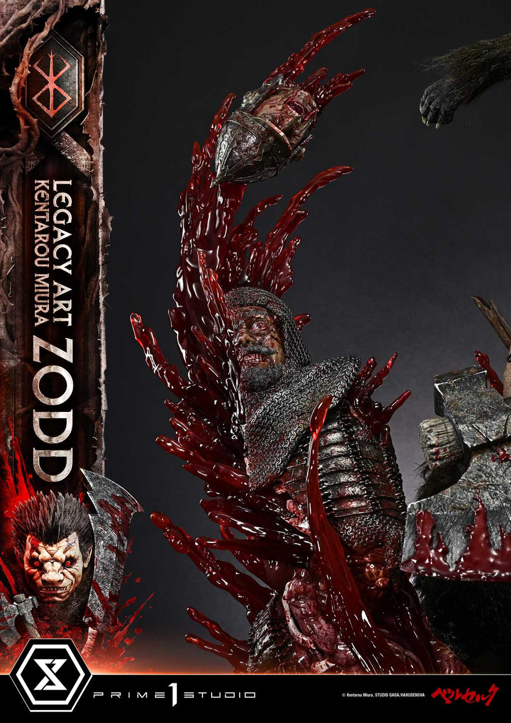 Berserk Legacy Art “Kentarou Miura”: Zodd Deluxe Version