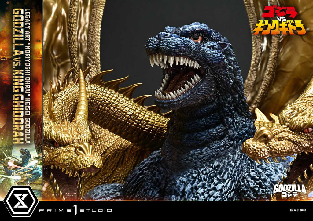 Godzilla vs. King Ghidorah (1991): Legacy Art "Noriyoshi Ohrai" Heisei Godzilla