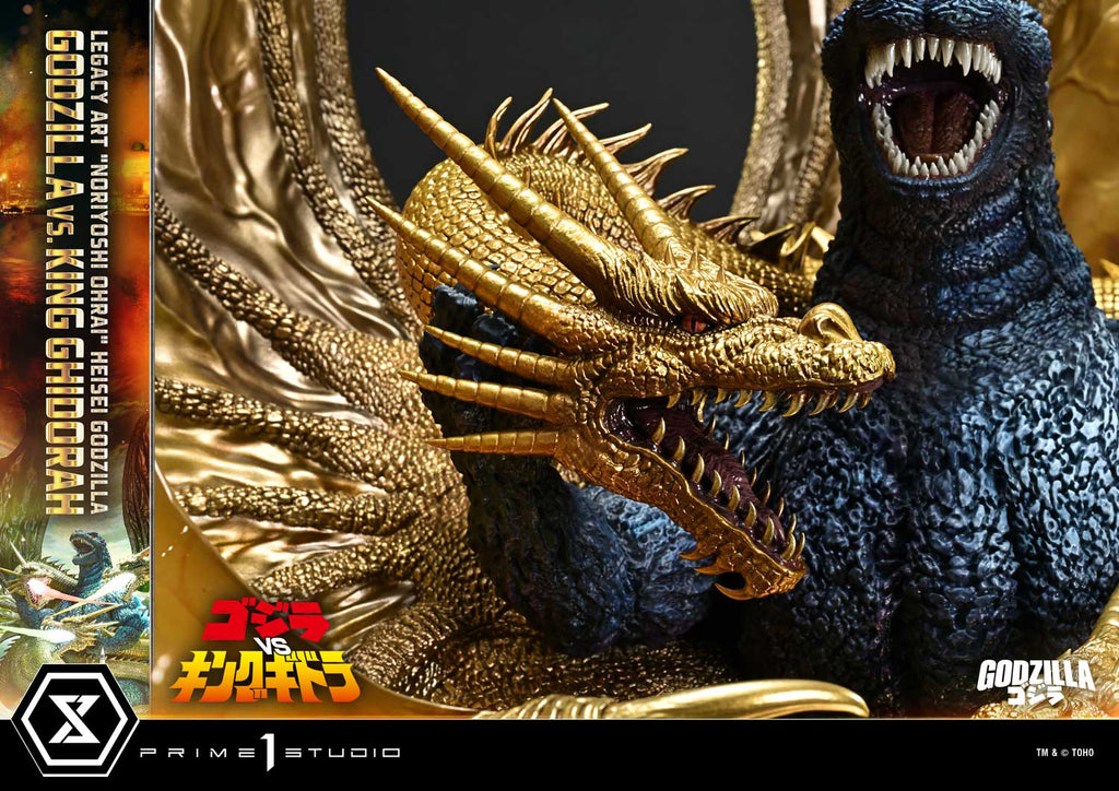 Godzilla vs. King Ghidorah (1991): Legacy Art "Noriyoshi Ohrai" Heisei Godzilla
