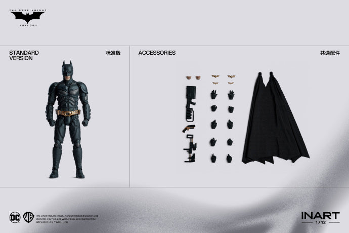 INART Batman 1/12 Scale Action Figure - The Dark Knight Rises