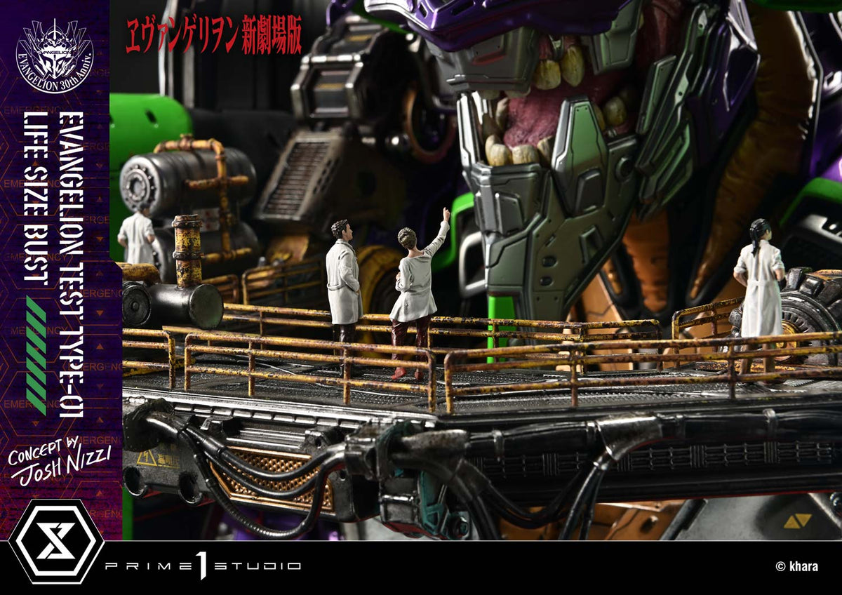 Evangelion: Test Type-01 (Concept By Josh Nizzi) Bonus Version Bust