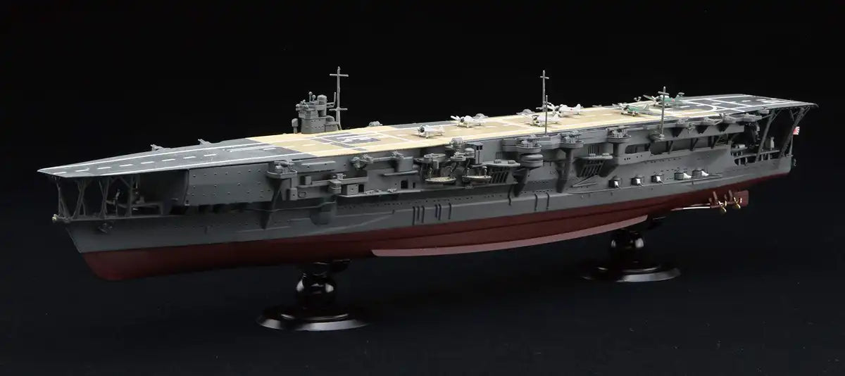 1/700 富士美 加贺号 航空母舰 模型 塑料模型