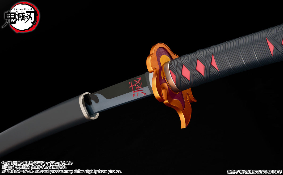 Demon Slayer PROPLICA Nichirin Sword (Tanjiro Kamado)	 - Rengoku's Guard Ver