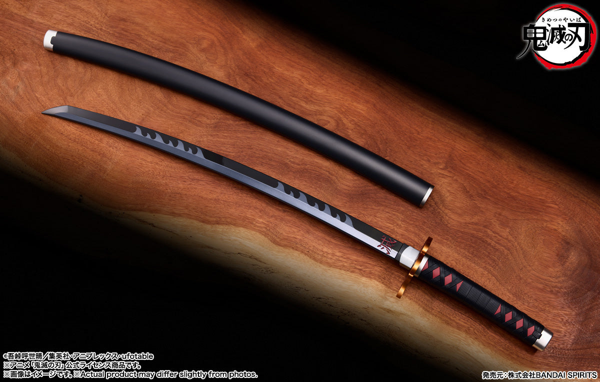 Demon Slayer PROPLICA Nichirin Sword (Tanjiro Kamado)	 - Rengoku's Guard Ver