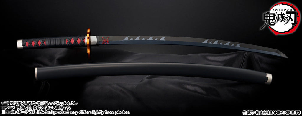 Demon Slayer PROPLICA Nichirin Sword (Tanjiro Kamado)	 - Rengoku's Guard Ver