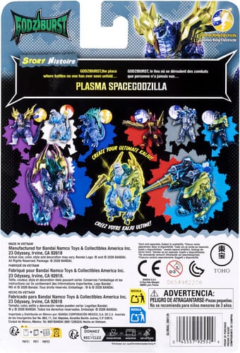 Bandai: Godziburst - Plasma Space Godzilla