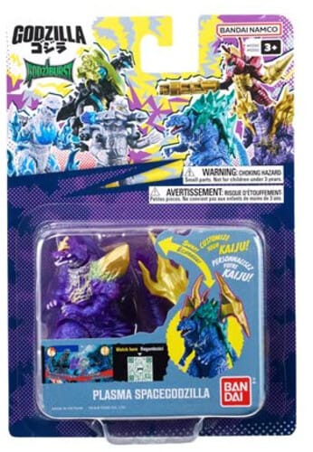 Bandai: Godziburst - Plasma Space Godzilla