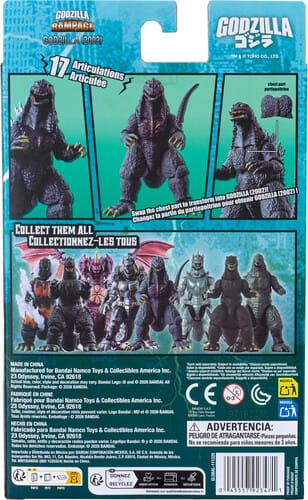 Bandai: Godzilla - Godzilla (2003)