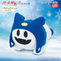 Shin Megami Tensei Super Mofugutto Plush - Jack Frost [Pre-Order Oct 2026]