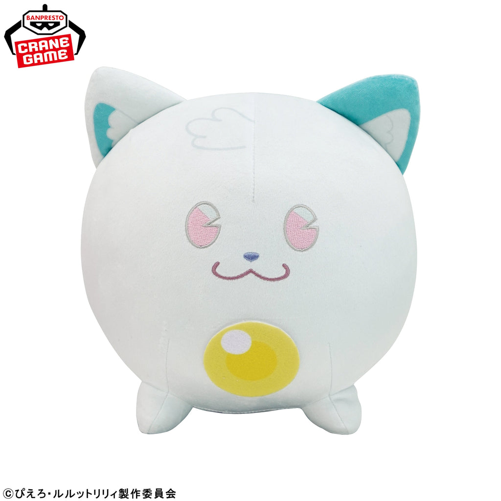 Magical Sisters Lulutto Lilly Super Mofugutto Plush - Uguisu [Pre-Order Oct 2026]