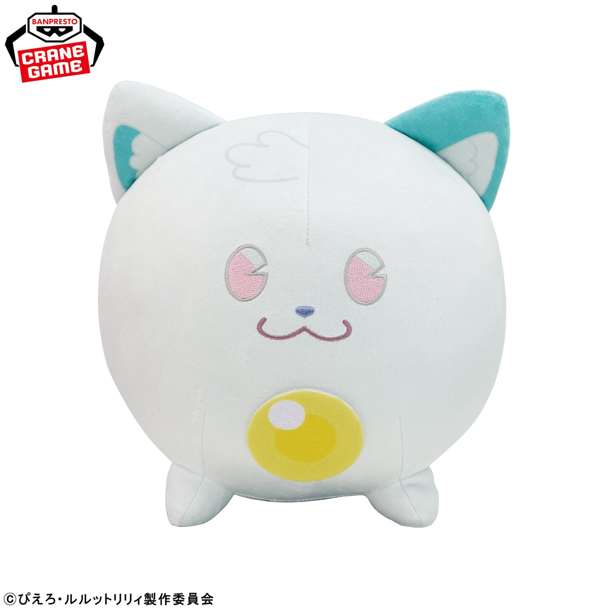 Magical Sisters Lulutto Lilly Super Mofugutto Plush - Uguisu [Pre-Order Oct 2026]