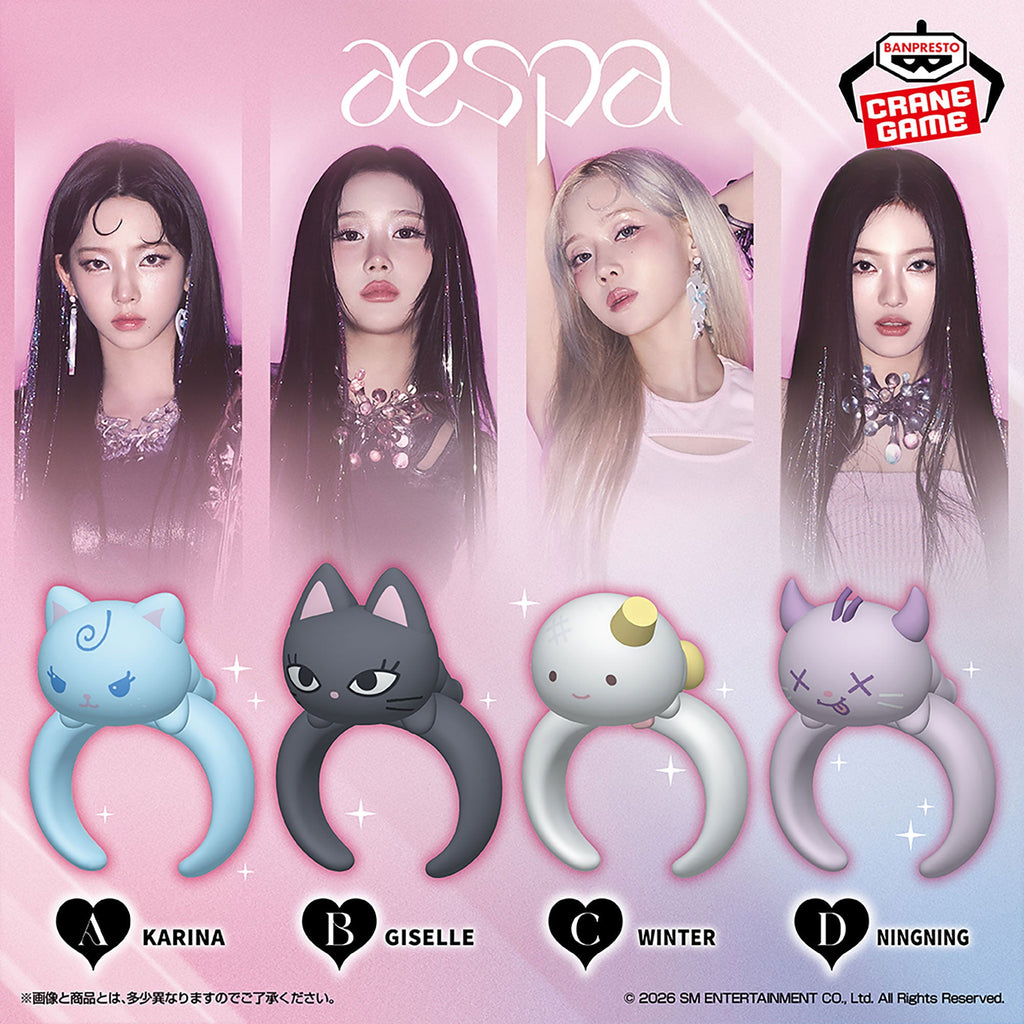 aespa Character Bangles (4 Types) [Pre-Order Oct 2026]
