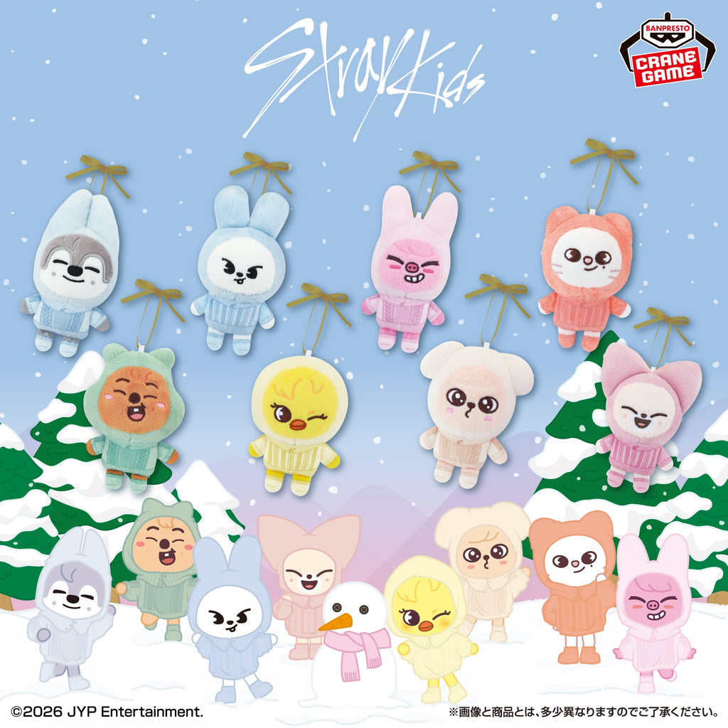 SKZOO Ornament Mascots - GiGO Exclusive (8 Types) [Pre-Order Oct 2026]