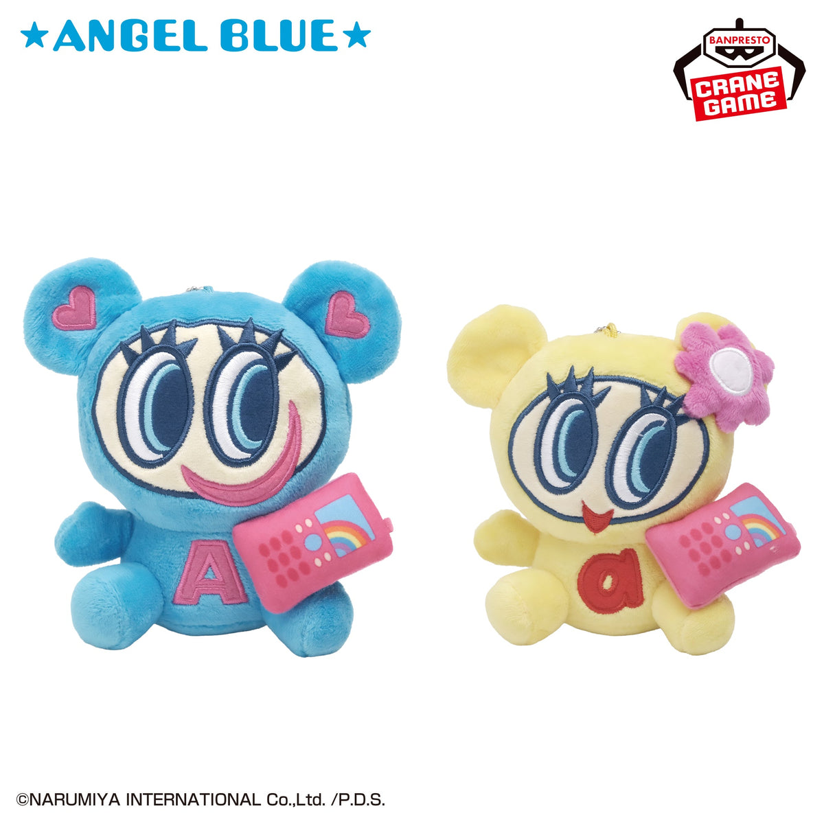 Angel Blue Vibrating Cellphone Plush - Nakamura-kun & Hana-chan (2 Types) [Pre-Order Oct 2026]