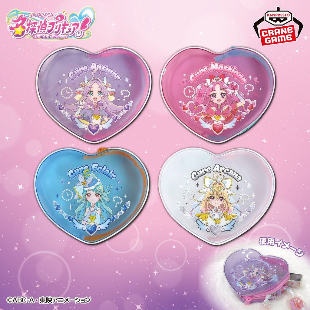 Detective Pretty Cure Heart-Shaped Clear Pouches (4 Types) [Pre-Order Oct 2026]