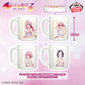 To Love Ru Darkness Mugs Vol. 1 (4 Types) [Pre-Order Oct 2026]