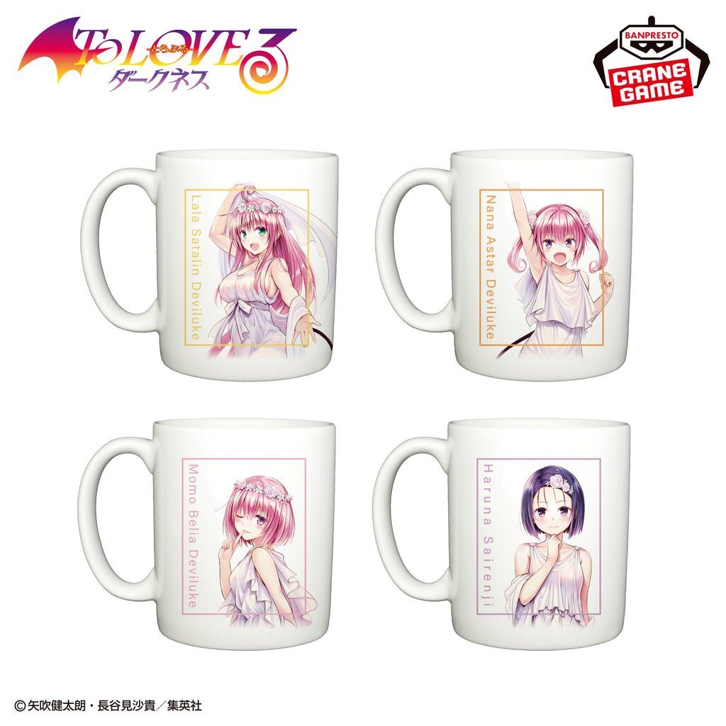 To Love Ru Darkness Mugs Vol. 1 (4 Types) [Pre-Order Oct 2026]