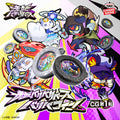 Gyakuten Baribariverse Bariba Coins CG - First Turn (6 Types) [Pre-Order Oct 2026]