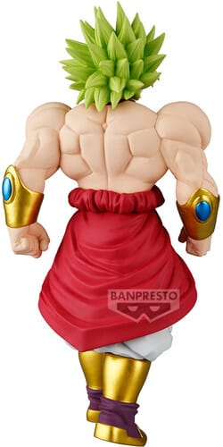 Banpresto: Dragon Ball Z - Broly II (Solid Edge Works)