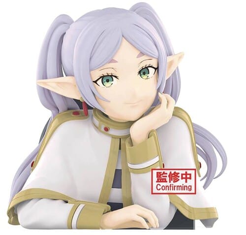 Banpresto: Frieren Beyond Journey's End - Frieren Bust