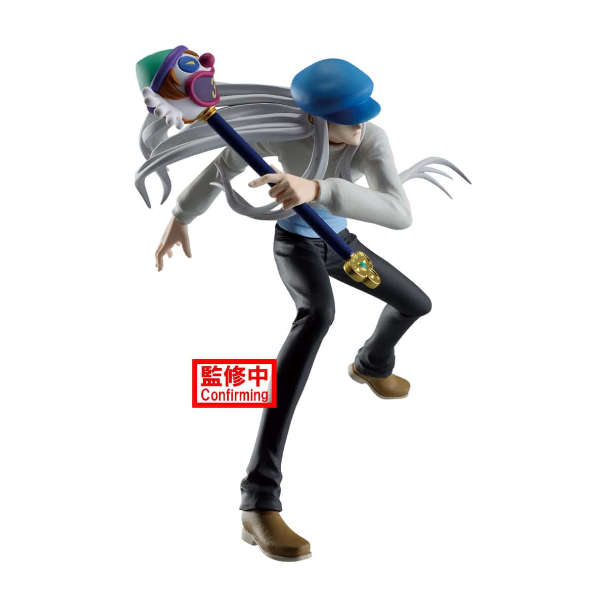 Banpresto: Hunter X Hunter - KCYYTT