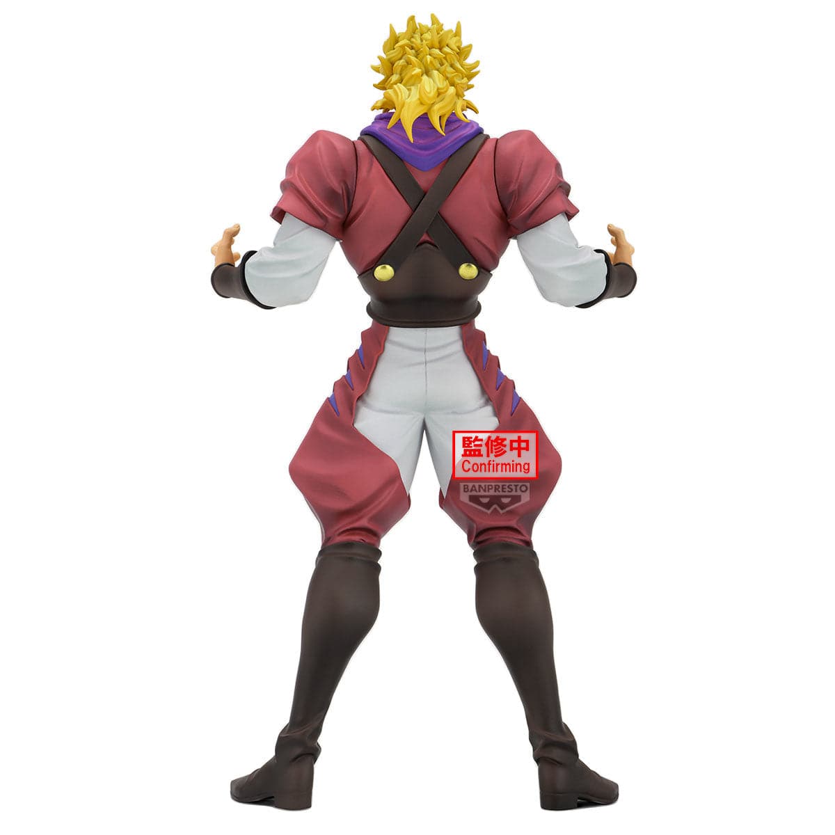Banpresto: JoJo's Bizarre Adventure - Phantom Blood Mometria - Dio Brando