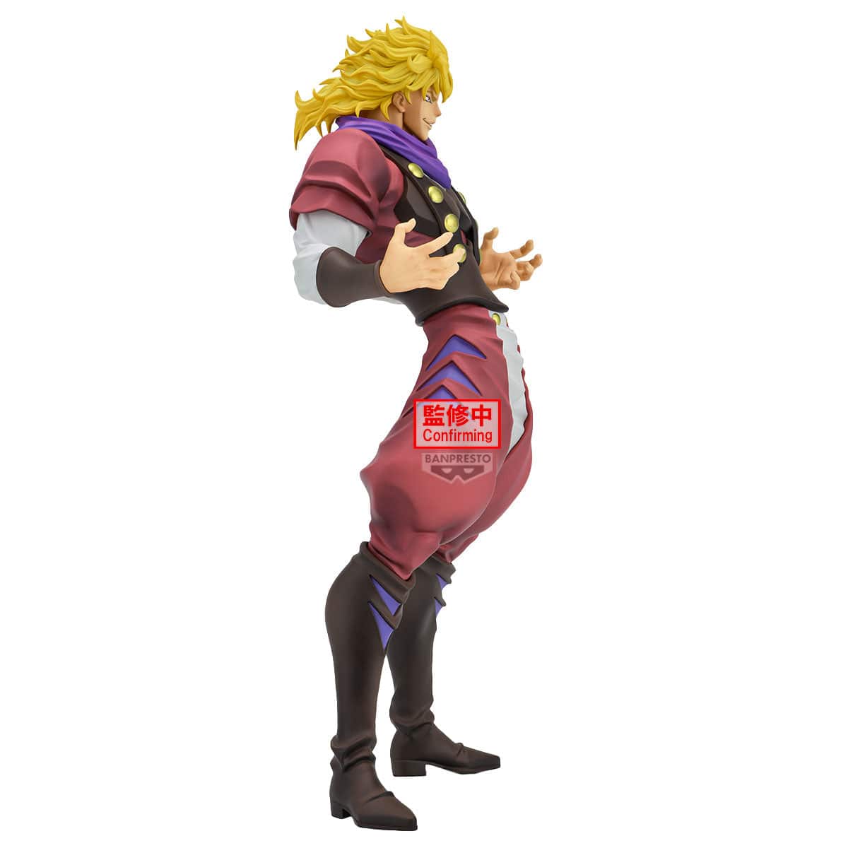 Banpresto: JoJo's Bizarre Adventure - Phantom Blood Mometria - Dio Brando