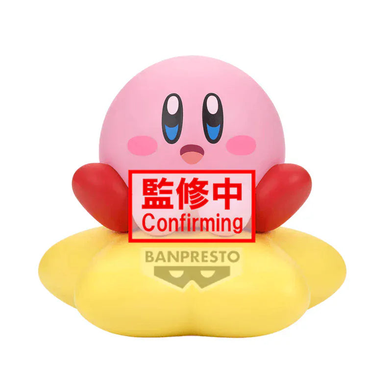 Banpresto: Kirby- Warp Star (Sofvimates)