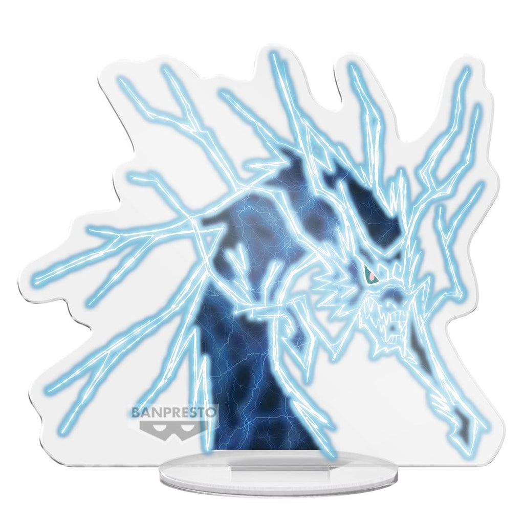 BanPresto: Naruto Shippuden - Sasuke Uchiha Lightning From Heaven (Panel Spectacle)