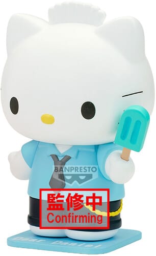 Banpresto: Sanrio - Dear Daniel (Cosplay Collection)