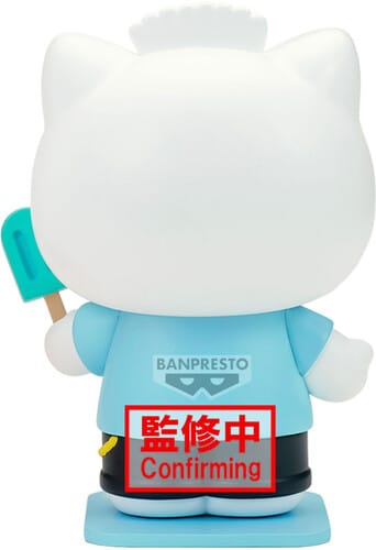 Banpresto: Sanrio - Dear Daniel (Cosplay Collection)