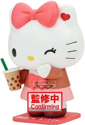 Banpresto: Sanrio - Hello Kitty (Cosplay Collection)