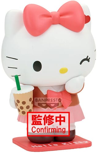 Banpresto: Sanrio - Hello Kitty (Cosplay Collection)