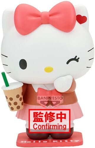 Banpresto: Sanrio - Hello Kitty (Cosplay Collection)