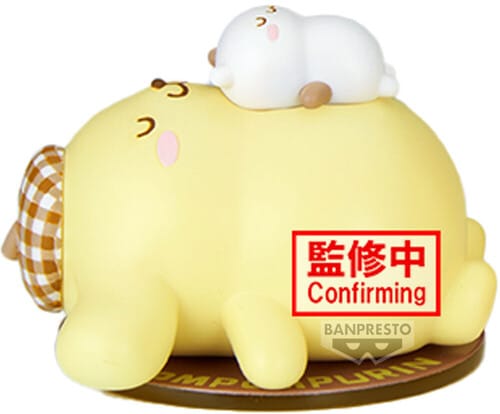 Banpresto: Sanrio - Pompompurin Collection, Ver. A