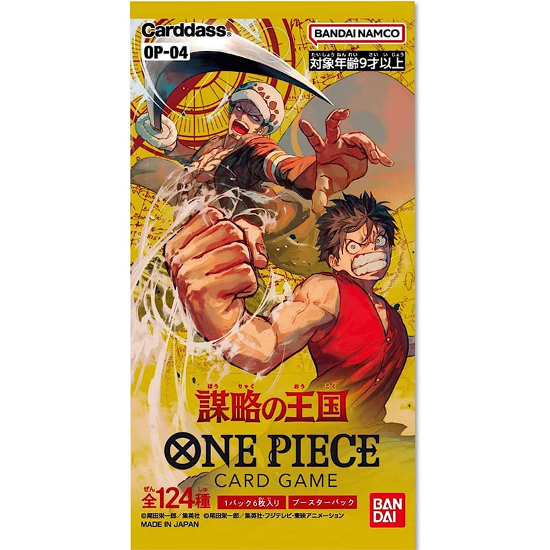 BANDAI ONE PIECE Card Game Kingdom Of Plots OP-04 Booster BOX TCG JAPAN