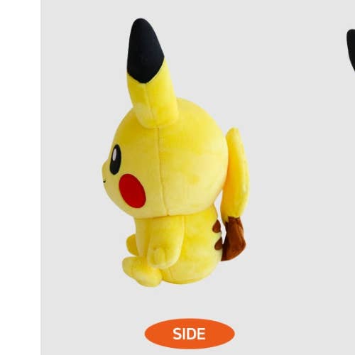POKEMON BIG POP PLUSH - PIKACHU SIZE: 25 CM