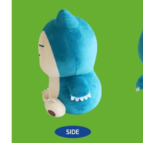 POKEMON BIG POP PLUSH - SNORLAX SIZE: 25 CM