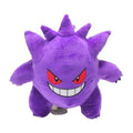 POKEMON GENGAR PLUSH 25CM
