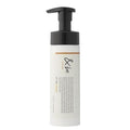 &be UV Milk Standard SPF50 PA++++ 防晒乳 120g 无化学配方 气密泵瓶