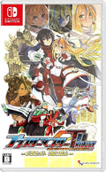Blaster Master Zero Trilogy: MetaFight Chronicle - Nintendo Switch