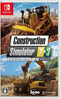 3Goo Construction Simulator 2+3 Nintendo Switch 新版