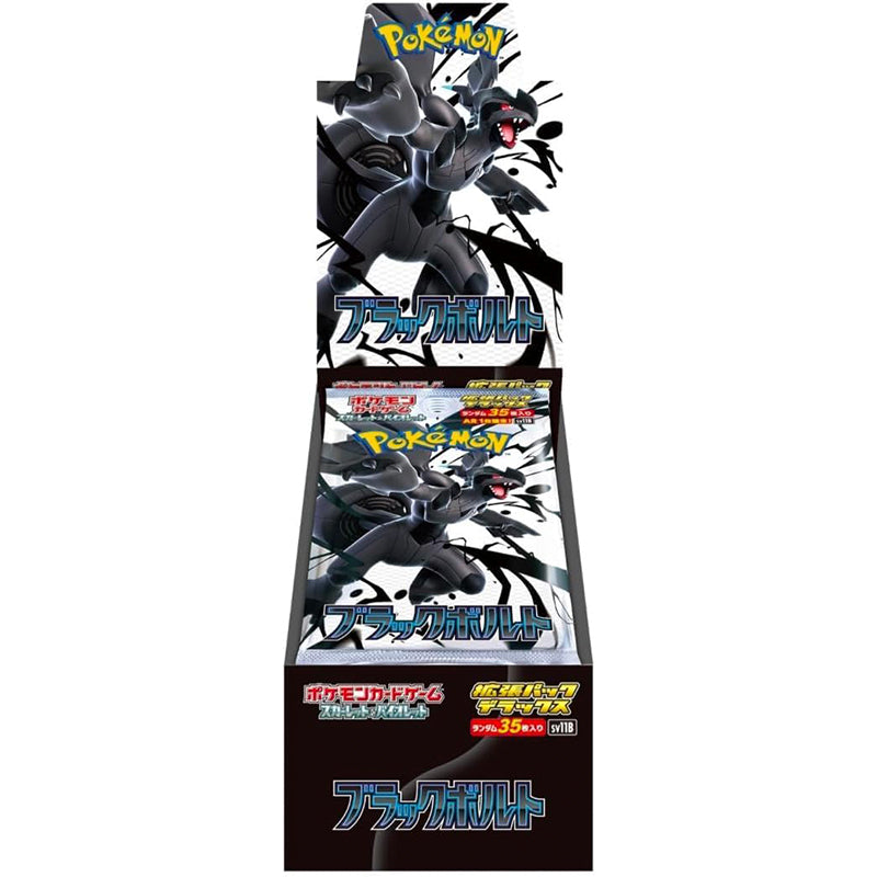 Pokemon Card Game Scarlet & Violet Booster Pack Deluxe Black Bolt BOX sv11b