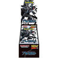 Pokemon Card Game Scarlet & Violet Booster Pack Deluxe Black Bolt BOX sv11b