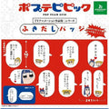 Pop Team Epic Speech Bubble Badge 8 Types Gacha Complete Capsule Toy ZA-558