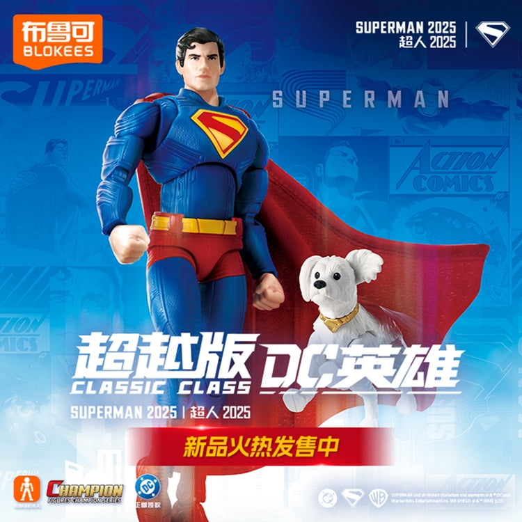Buluke Blokees DC Superman 2025 **Damaged Packaging**