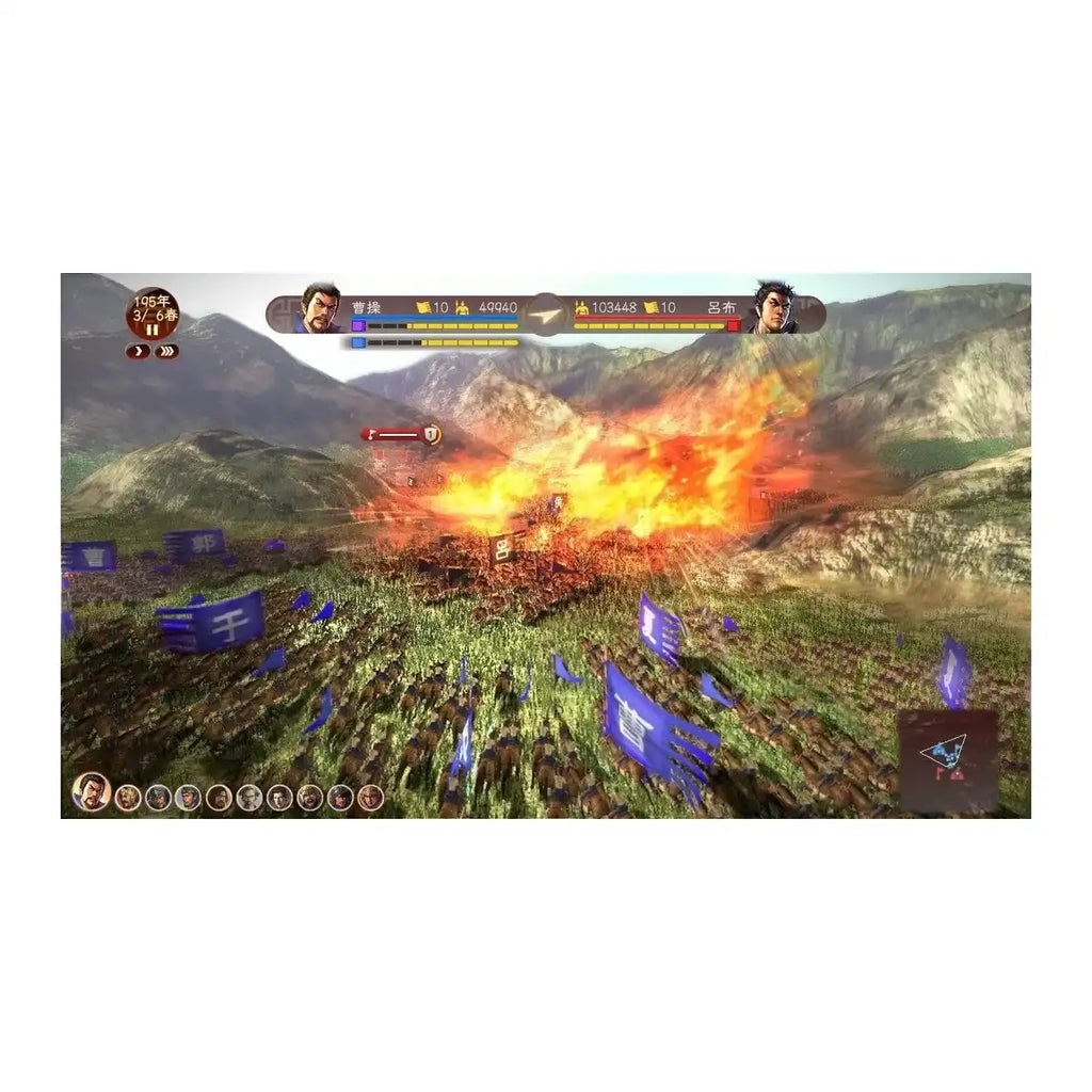 #光荣特库摩游戏《三国志13》Xbox One 二手