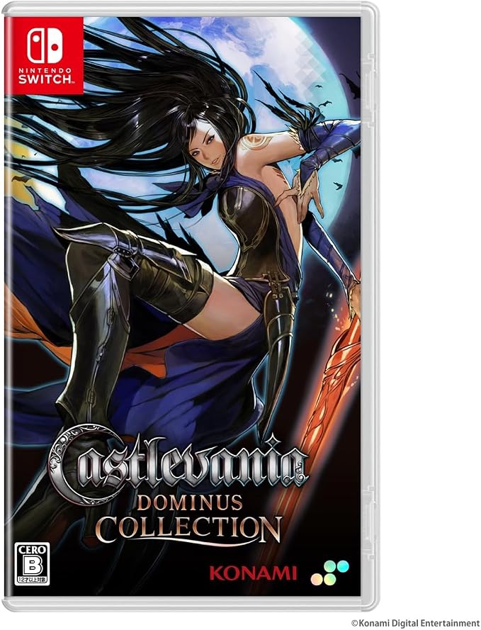 Castlevania Dominus Collection - Standard Edition - Nintendo Switch